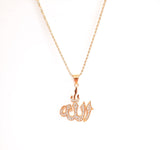 Allah Pendant | Gold Plated